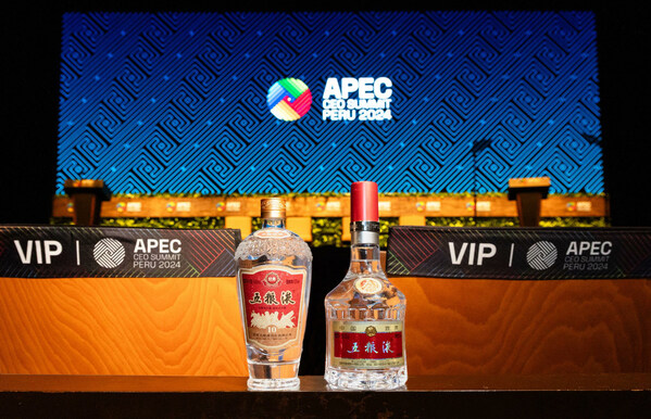 Xinhua Silk Road: Chinese baijiu brand Wuliangye's