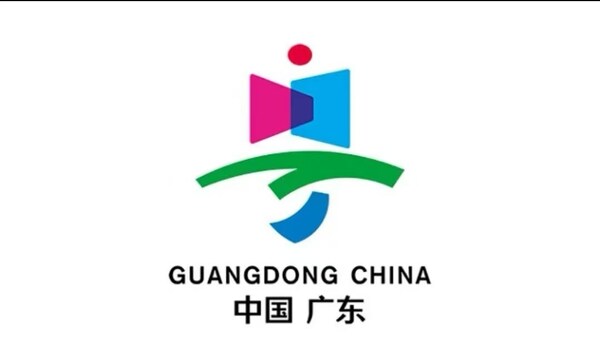 Guangdong Governor Wang Weizhong Extends 2025 Spring Festival Greetings to the World