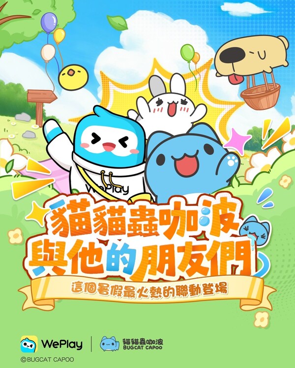Adorable Monster Invasion on WePlay! Taiwan's Super-Popular