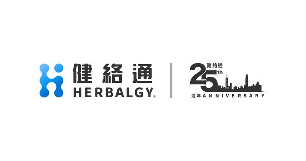 Herbalgy x TEEMTONEfai Make a Groundbreaking Crossover Debut Cool Vibes to Welcome Herbalgy Trophy
