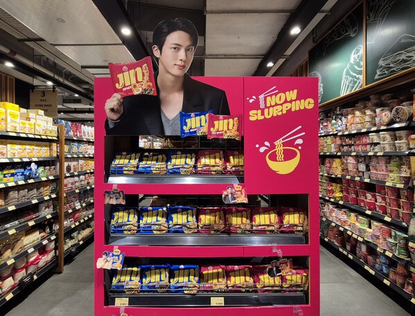 OTOKI Launches Halal-Certified JIN RAMEN in Indonesia
