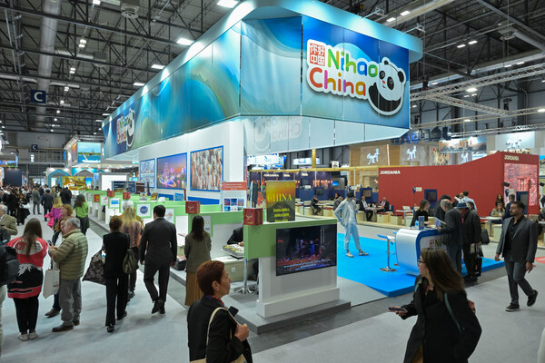 The 2026 FITUR International Tourism Fair will further consolidate the deepening cooperation and development potential between the tourism industries of China and Spain