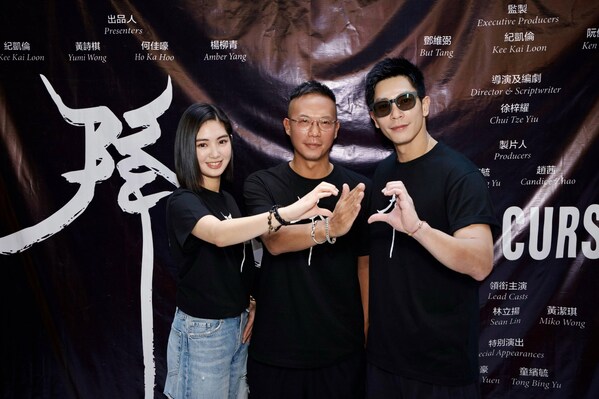 Catwalk Entertainment Group signs HK director for Pan-Asian push, propels C-pop to global NBA stage