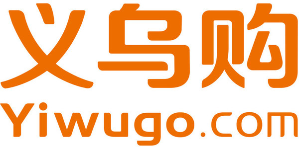 With Children's Day approaching, what has Yiwu, the