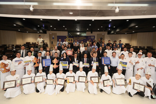 IBA‑UIBC Cup of Bakers 2027
