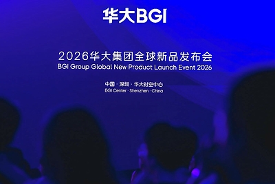 BGI Genomics Launches
