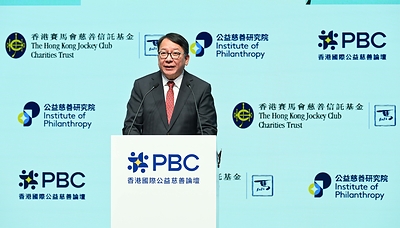 Jockey Club's PBC 2026 forum marks its 10th anniversary with global leaders gathering to