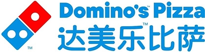 DPC Dash - Domino's Pizza China Strengthens Market Presence in Q3 2026 with Continued Store Expansion, Product Innovation and Improving Sales Momentum