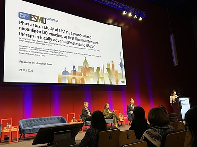 ESMO 2026 | Professors Jie Wang, Zhijie Wang and Jianchun Duan's Team Reports 95