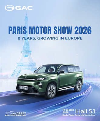 GAC Goes Deeper in Europe -- the